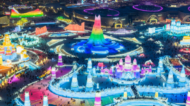 5-Day Northern Utopia Snow Adventure Harbin Private Tour·Songhua River, Central Street, China Harbin Ice And Snow World, Siberia Tiger Park and Yabuli Ski Resort