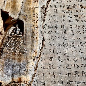 邯郸+娲皇宫+广府古城+京娘湖+东太行景区4日3晚私家团