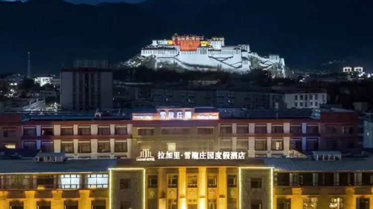 9D8N · Group Tours · Lhasa + Shigatse + Mt Qomolangma Base Camp + Namtso