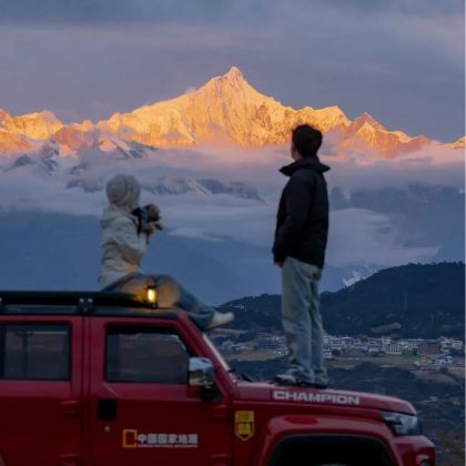 云南丽江+香格里拉+梅里雪山国家公园6日5晚私家团