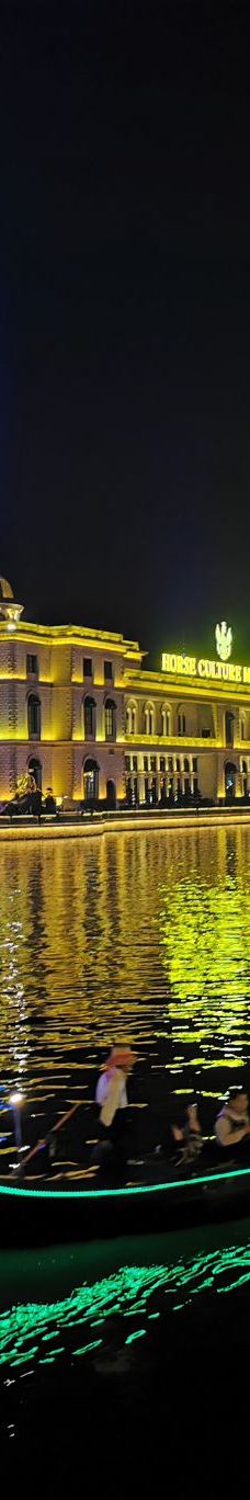 海澜飞马水城-江阴