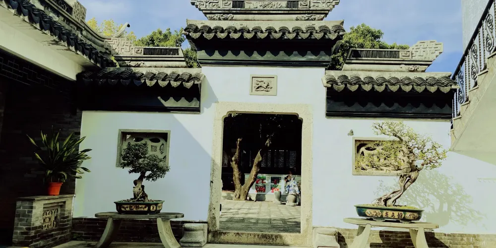永安旅遊