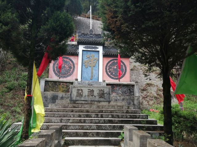 姜子牙钓鱼台风景名胜区旅行图片 6