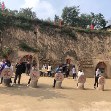 陕西延安宝塔山+枣园革命旧址+杨家岭革命旧址+延安革命纪念馆+壶口瀑布+南泥湾风景区4日3晚私家团