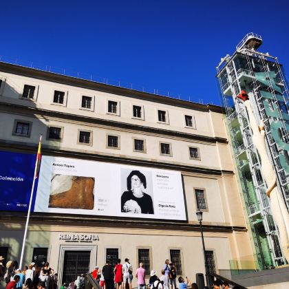 西班牙索菲亚王后国家艺术中心博物馆+巴塞罗那米拉之家5日4晚拼小团