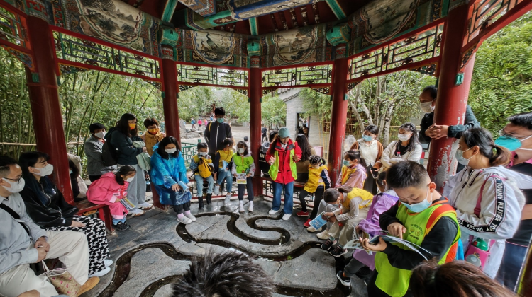 人文历史·恭王府半日亲子营·【恭王府—咏诗寻福品王府】·王府文化 I 中国历史 I 园林知识 I 观察推理 I 公共表达 I 团队协作·半日营活动·6-14岁儿童·人文历史·恭王府半日亲子营·【恭王府—咏诗寻福品王府】·王府文化 I 中国历史 I 园林知识 I 观察推理 I 公共表达 I 团队协作·半日营活动·6-14岁儿童