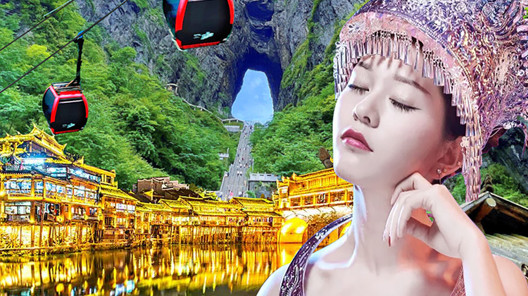 长沙+张家界+天门山+凤凰古城4日3晚跟团游·一价全含无自费【限时特价甩卖+网红4钻酒店+凤凰住临江酒店】苗王宴+高铁动车当日下午直达张家界『 乘7455米高空索道+踏天门玻璃栈道+行99道湾通天大道+凤凰』 免费接送站