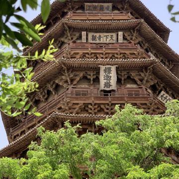 历史人文·山西5天4晚独立营·探秘表里山河，穿越晋韵时光，带孩子遇见课本外的华夏文明，亲手触摸非遗琉璃，化身“小掌柜”体验票号记账，东南邑壁画临摹，奔赴一场震撼心灵的山西之旅