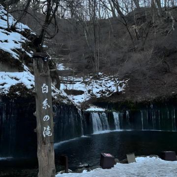 日本东京+轻井泽町+长野市+白马村+志贺高原10日9晚私家团