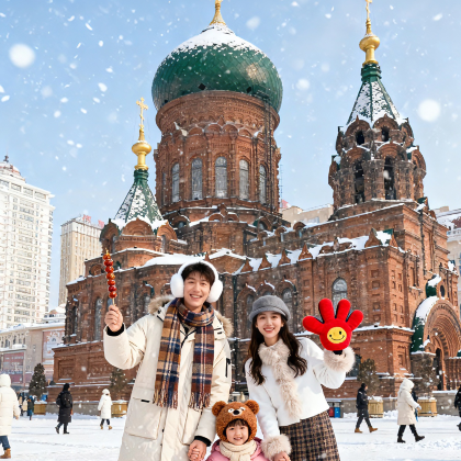 哈尔滨+漠河+齐齐哈尔+海拉尔+满洲里8日7晚拼小团