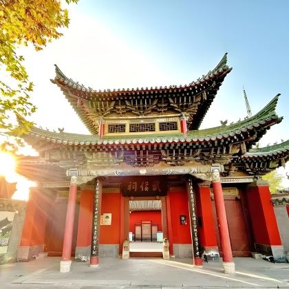 汉中+兴汉胜境+江塝茗园+黎坪森林公园+紫柏山国家森林公园+张良庙+汉中市博物馆6日5晚私家团