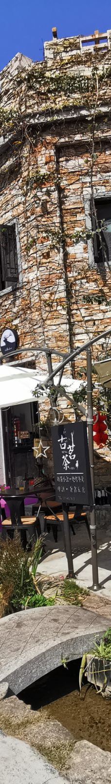 新兴天露山旅游度假区-新兴