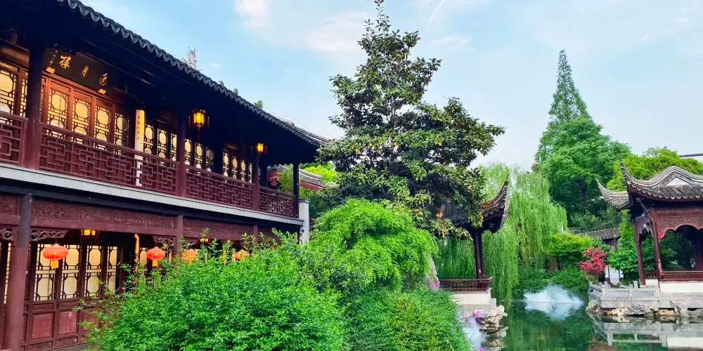 永安旅遊