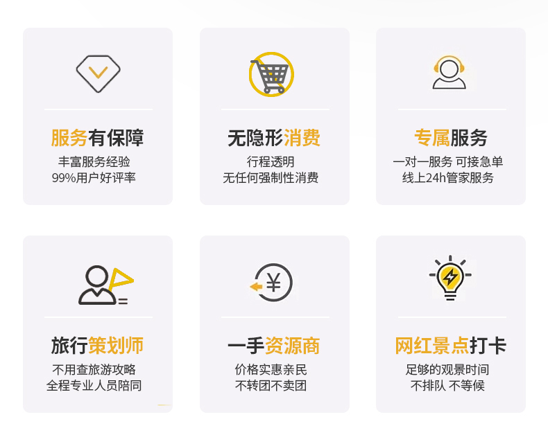 香港