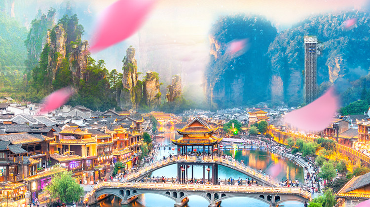 张家界+天门山3日2晚跟团游·《阿凡达》奇幻世界｜入住4钻酒店+品尝土家三下锅｜赠【长沙接机/站+天门山索道往返+百龙天梯】《阿凡达》奇幻世界【袁家界】