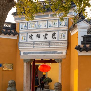 溪口-滕头旅游景区+普陀山+宁波3日2晚跟团游