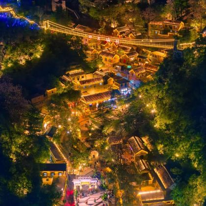 淄博山东文旅·红叶柿岩旅游区2日1晚自由行