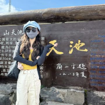 长白山3日2晚拼小团