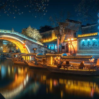 上海+南京+无锡+苏州+杭州+乌镇7日6晚跟团游