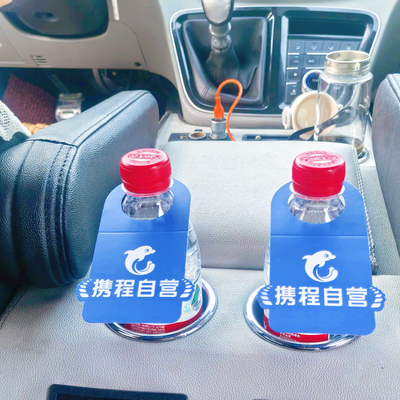 韦依美途