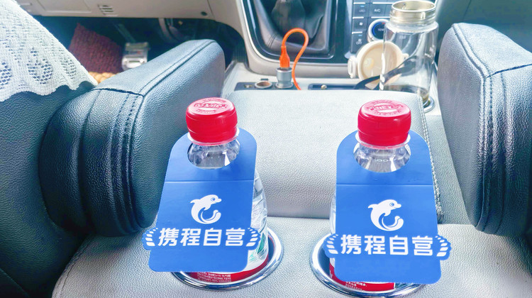 韦依美途