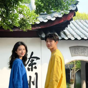 徐州博物馆+龟山汉墓+孔庙+孔府+泰山风景区+济南4日3晚跟团游