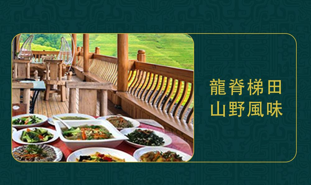 香港