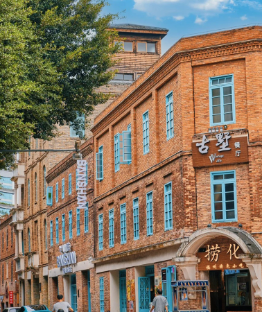 5D4N • Fuzhou + Pingtan Island + Quanzhou