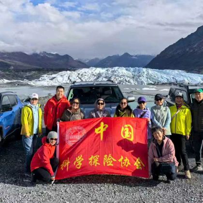 加拿大+圣皮埃尔和密克隆岛+丘吉尔+黄刀镇老城区24日23晚跟团游