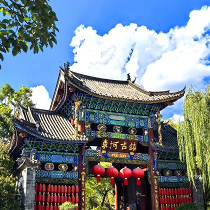 昆明+大理市+丽江+香格里拉+玉龙雪山7日6晚私家团