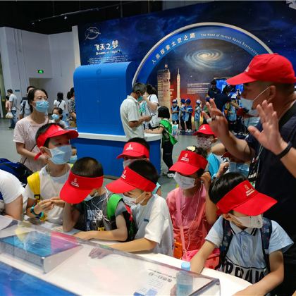 博物馆讲解·中国科学技术馆1日亲子营|中国空间站与载人航天（7-12岁可单飞）