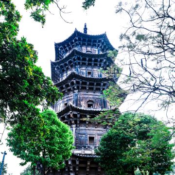 泉州+晋江梧林传统村落+洛伽寺+泉州西街+蟳埔村+崇武古城风景区4日3晚拼小团