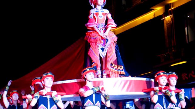 恩施土家族苗族自治州、恩施+10