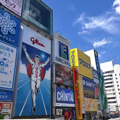 日本大阪+京都+奈良6日5晚跟团游