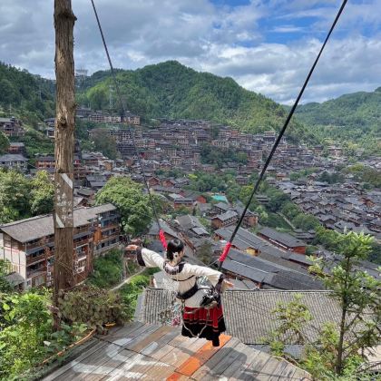 贵州贵阳+黄果树景区+荔波+西江千户苗寨+镇远古城+梵净山6日5晚自由行