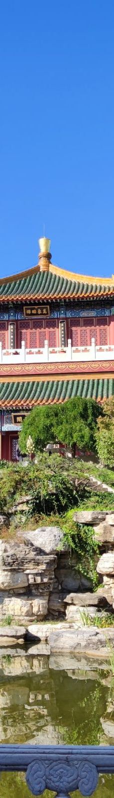 北京园博园-北京