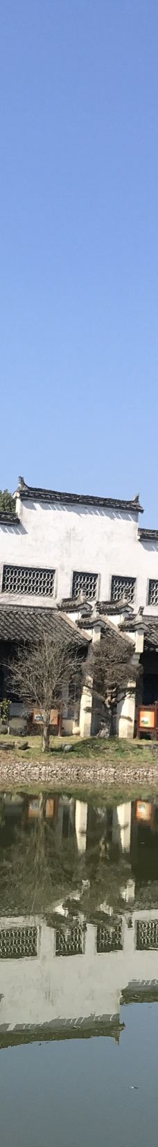 域见秀里·水镇-黟县