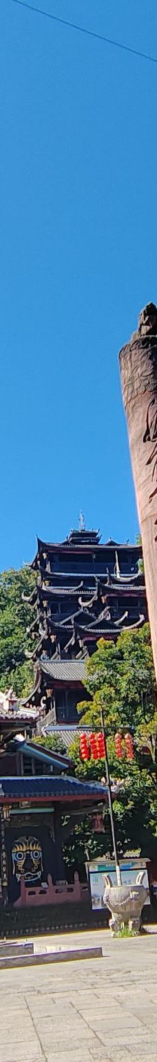 土家风情园-张家界