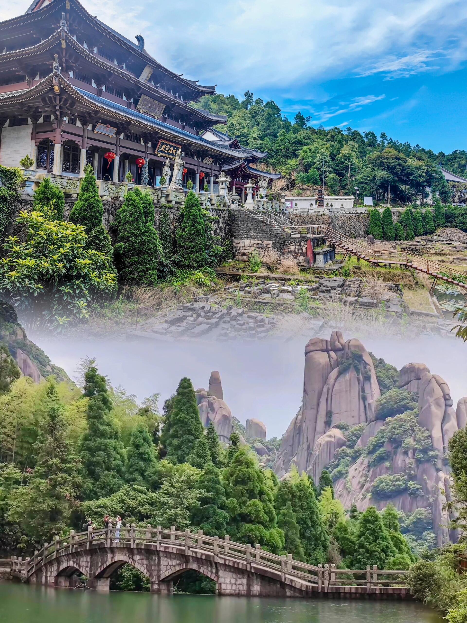旅游>霞浦四礵列岛 下尾岛 东壁 东海一号观光步道 太姥山 杨家溪5日4