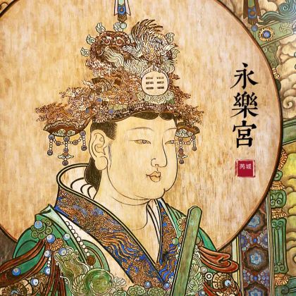 山西运城关公故里文化旅游景区+蒲津渡遗址博物馆+普救寺+鹳雀楼+永乐宫+运城盐湖2日1晚自由行