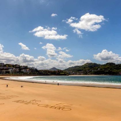 西班牙毕尔巴鄂5日4晚私家团