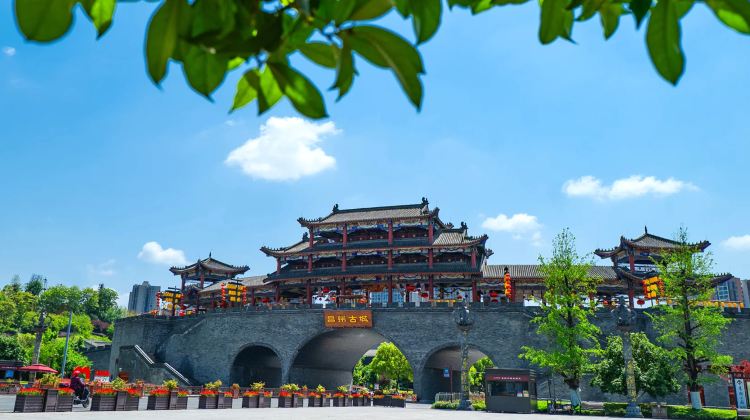 Chongqing + Wulong District + Dazu District + Three Natural Bridges + Fairy Mountain  National Forest Park + Dazu Rock Carvings