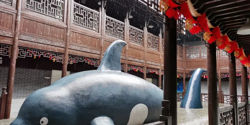 永安旅遊