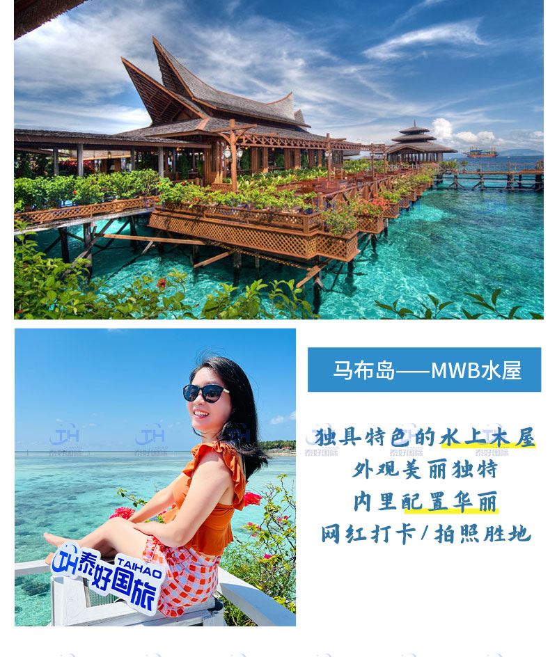 吉隆坡