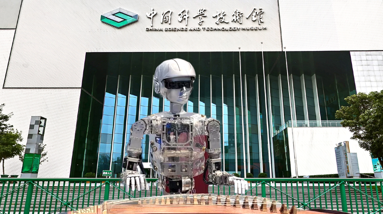 科学探索·中国科技馆亲子研学半日营·带您探索科学奥秘·京状元品牌研学老师深度讲解·科学探索·中国科技馆亲子研学半日营·带您探索科学奥秘·京状元品牌研学老师深度讲解