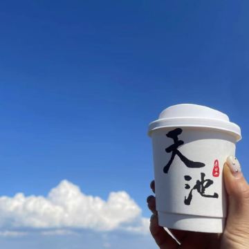 沈阳+长白山+延吉5日4晚私家团