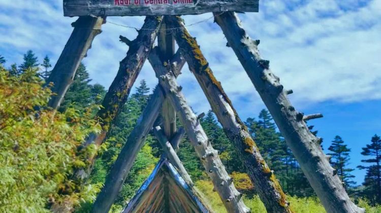 神农架、宜昌+10