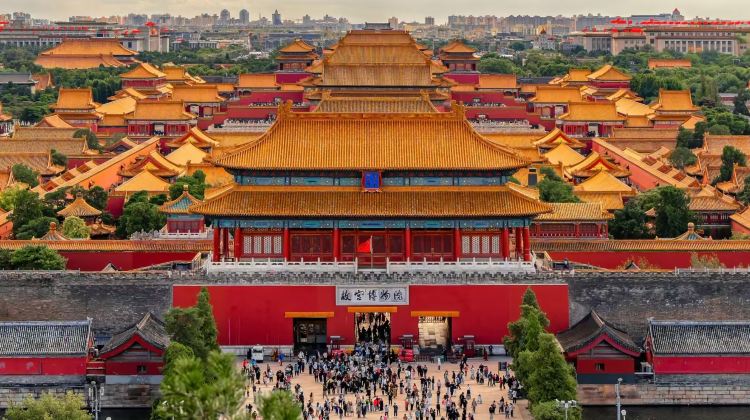 2D1N · Group Tours · Beijing + Mutianyu Great Wall + The Palace Museum + Temple of Heaven + Summer Palace
