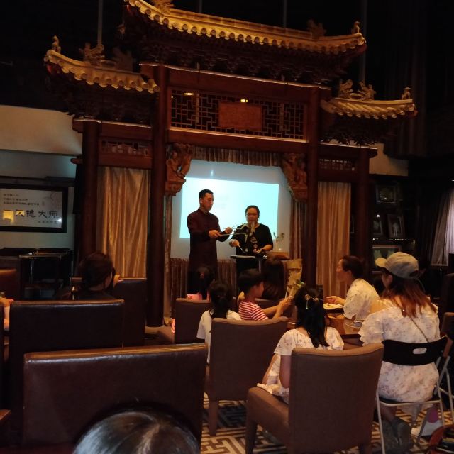 什刹海旅行图片 1