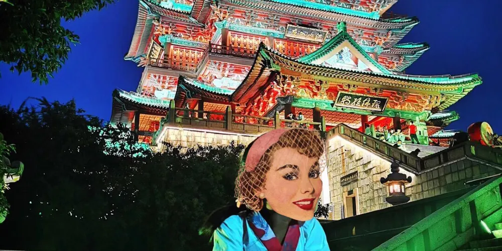 永安旅遊